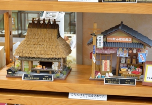 豊富な加工材